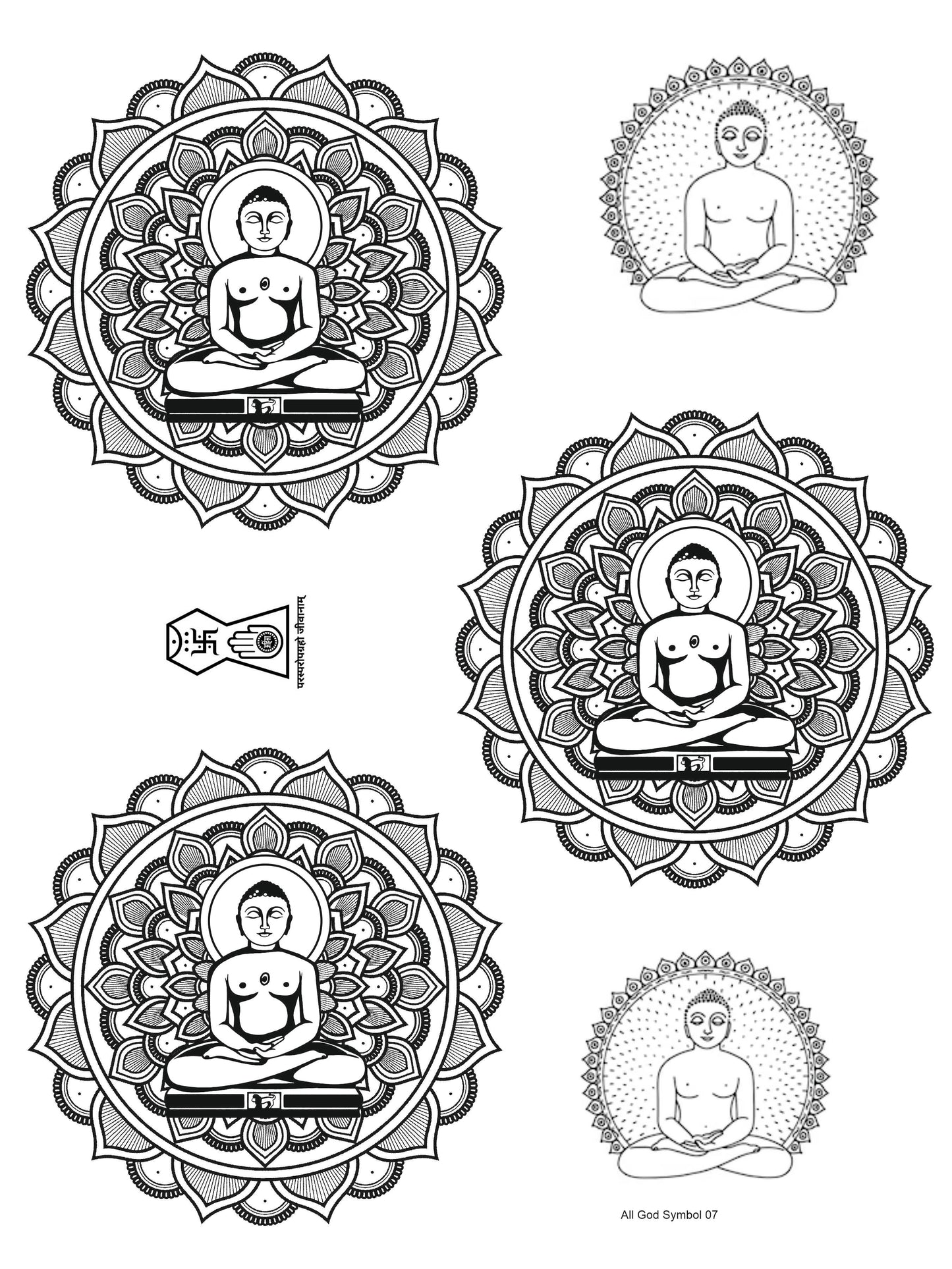 All God Symbols 07 A4 Size