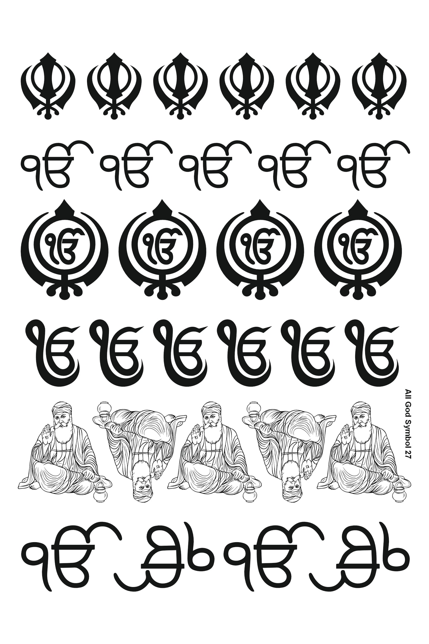 All God Symbols 27 A4 Size