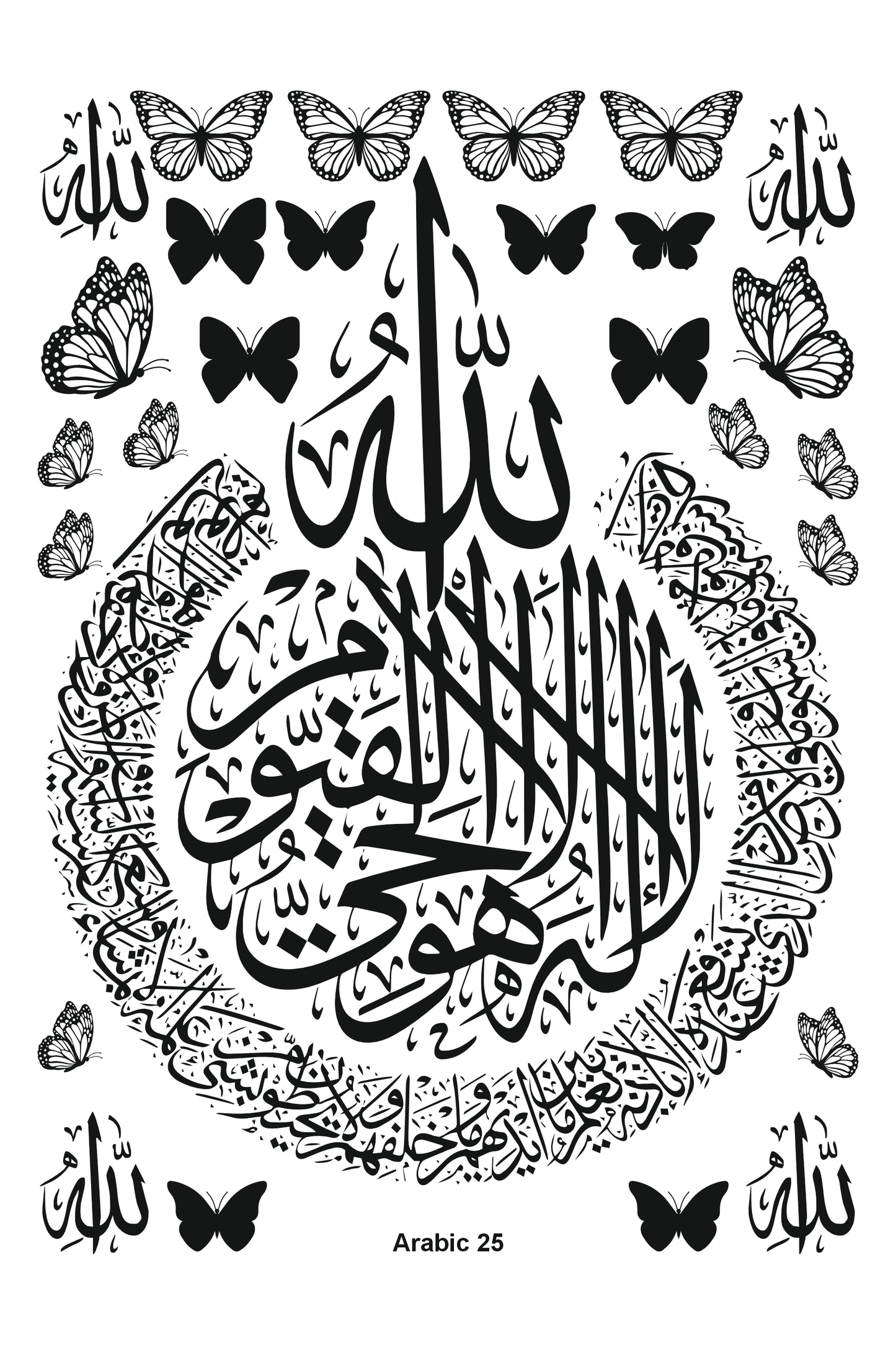 Arabic 25 A4 Size