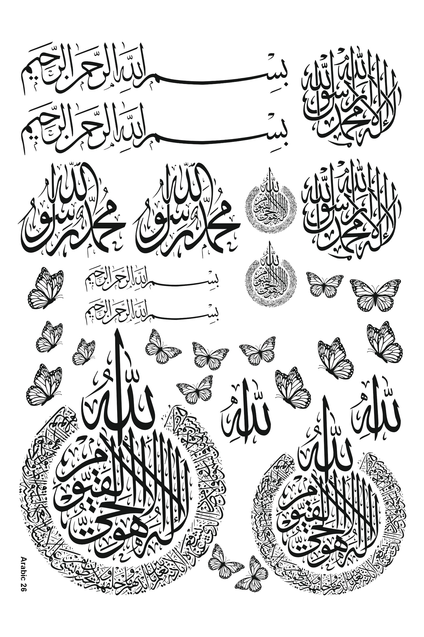 Arabic 26 A4 Size