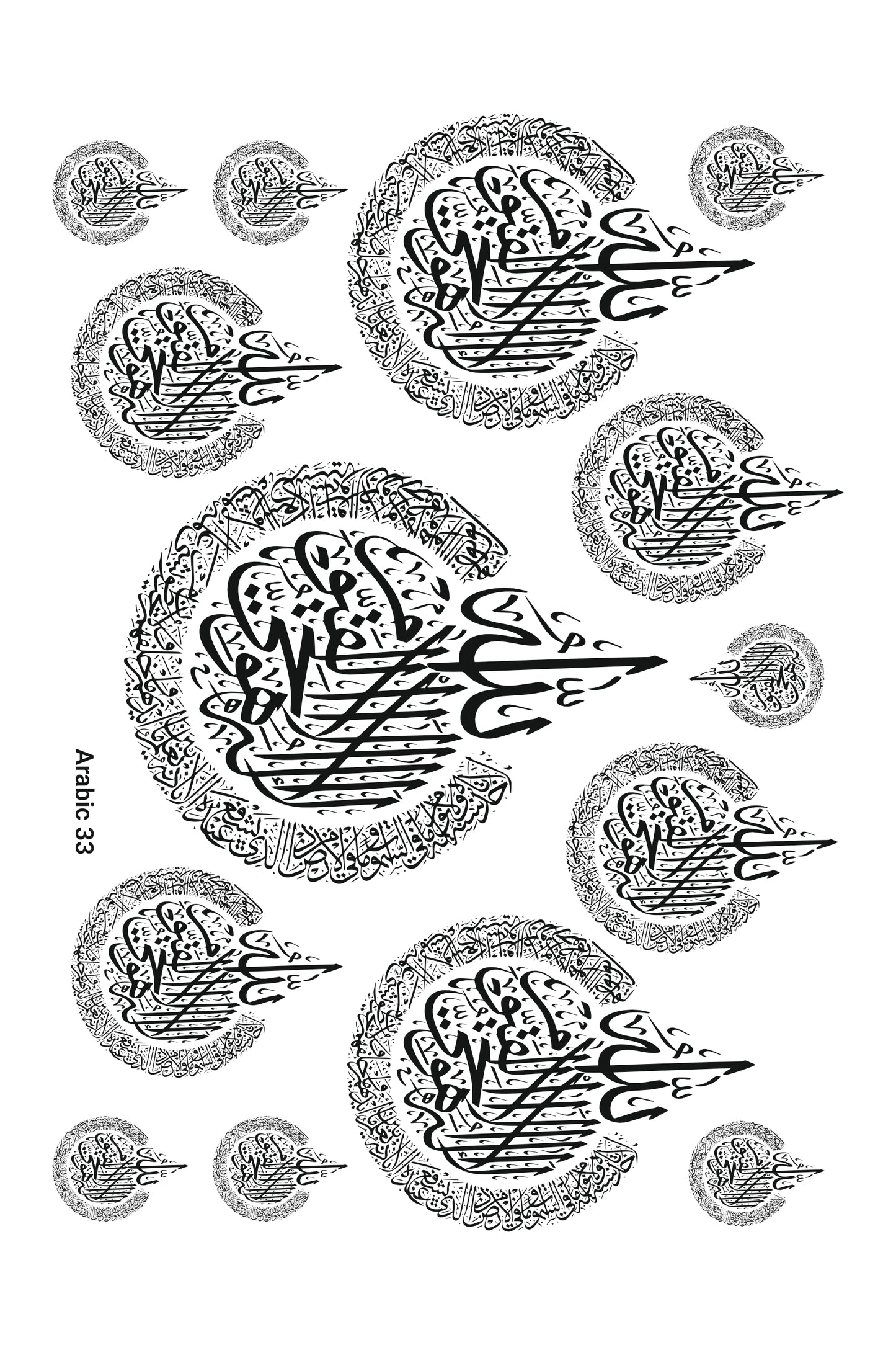 Arabic 33 A4 Size