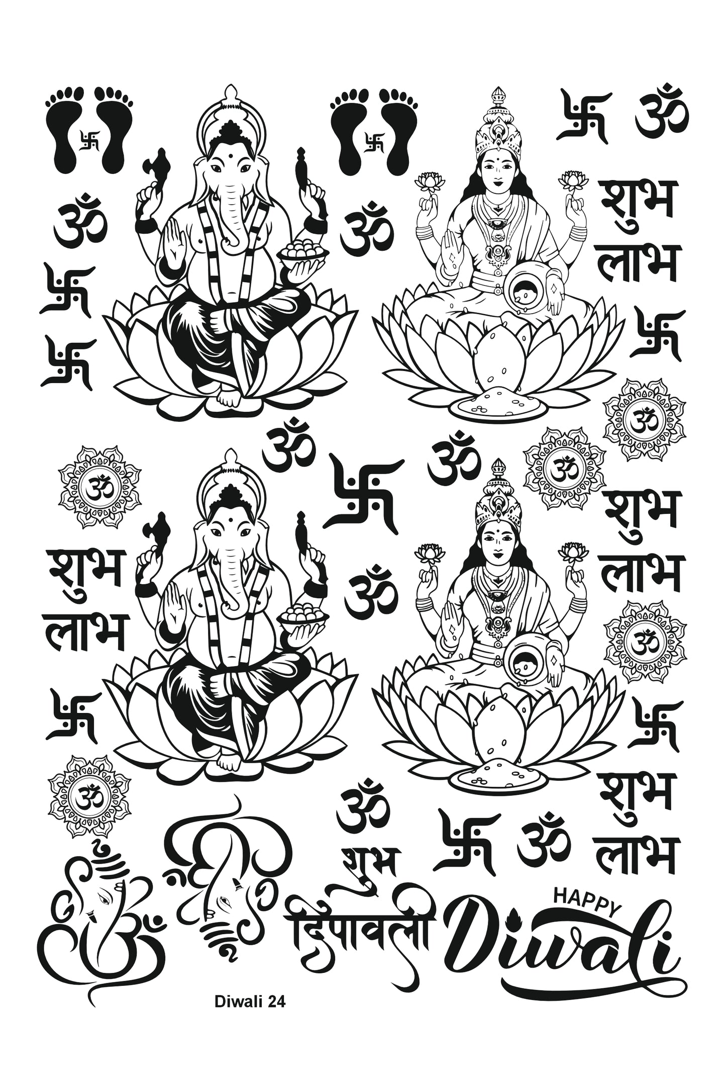 Diwali 24 A4 Size