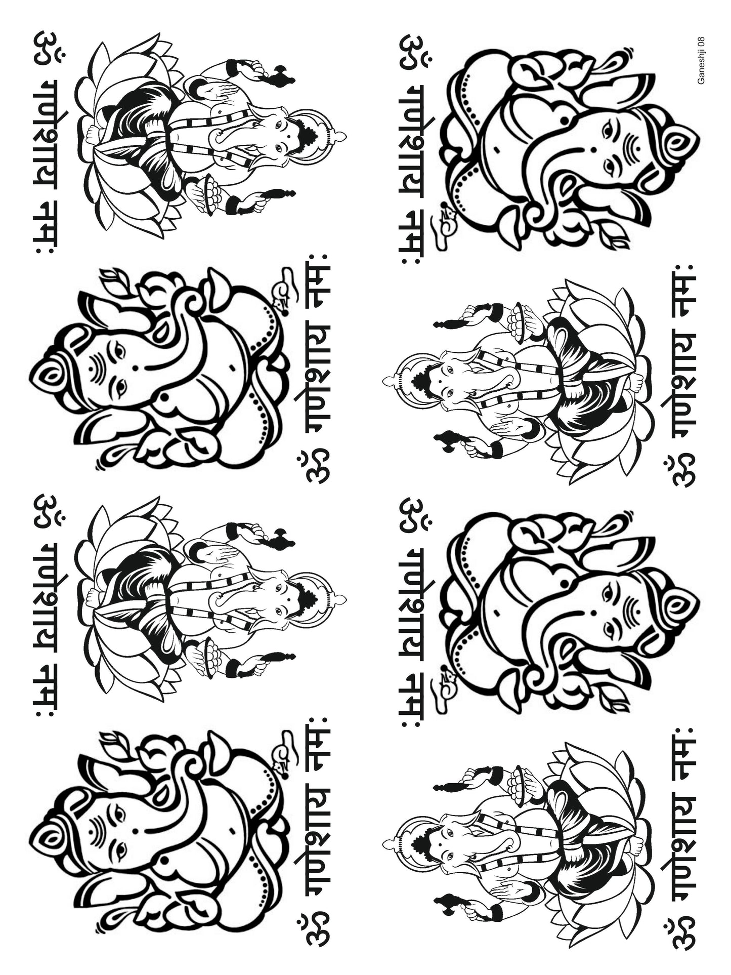 ganeshjii 08 A5 Size