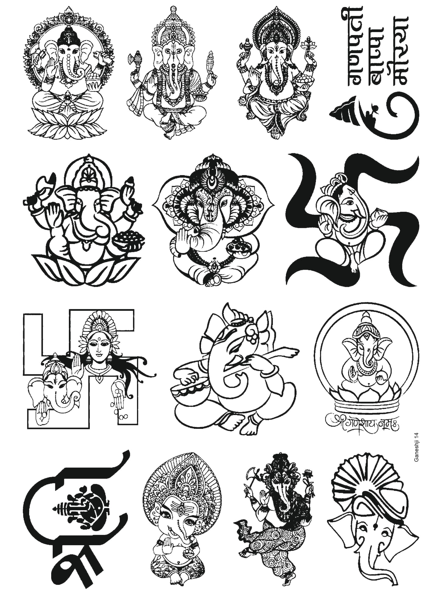 ganeshjii 14 A5 Size