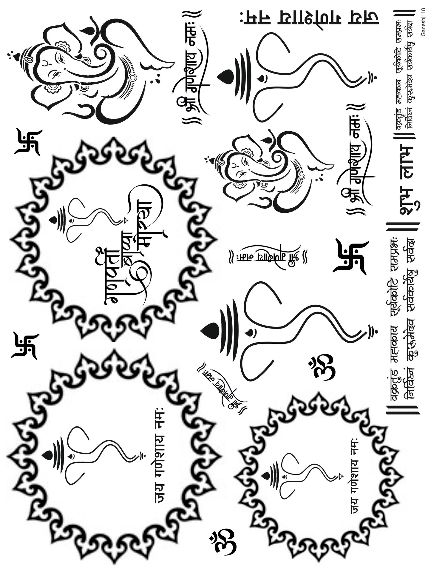 Ganeshji 18 A4 Size