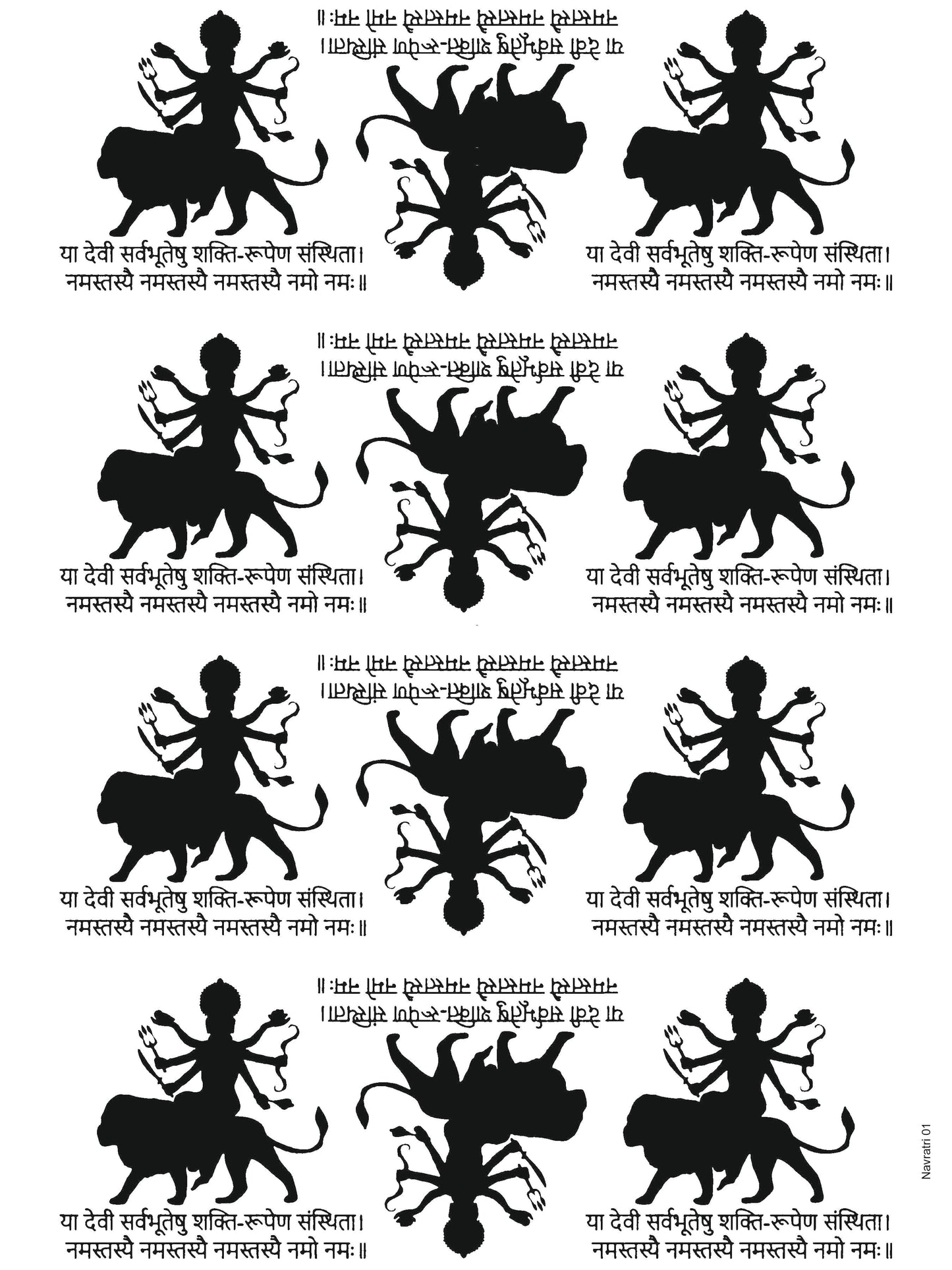 navratrii 01 A5 Size