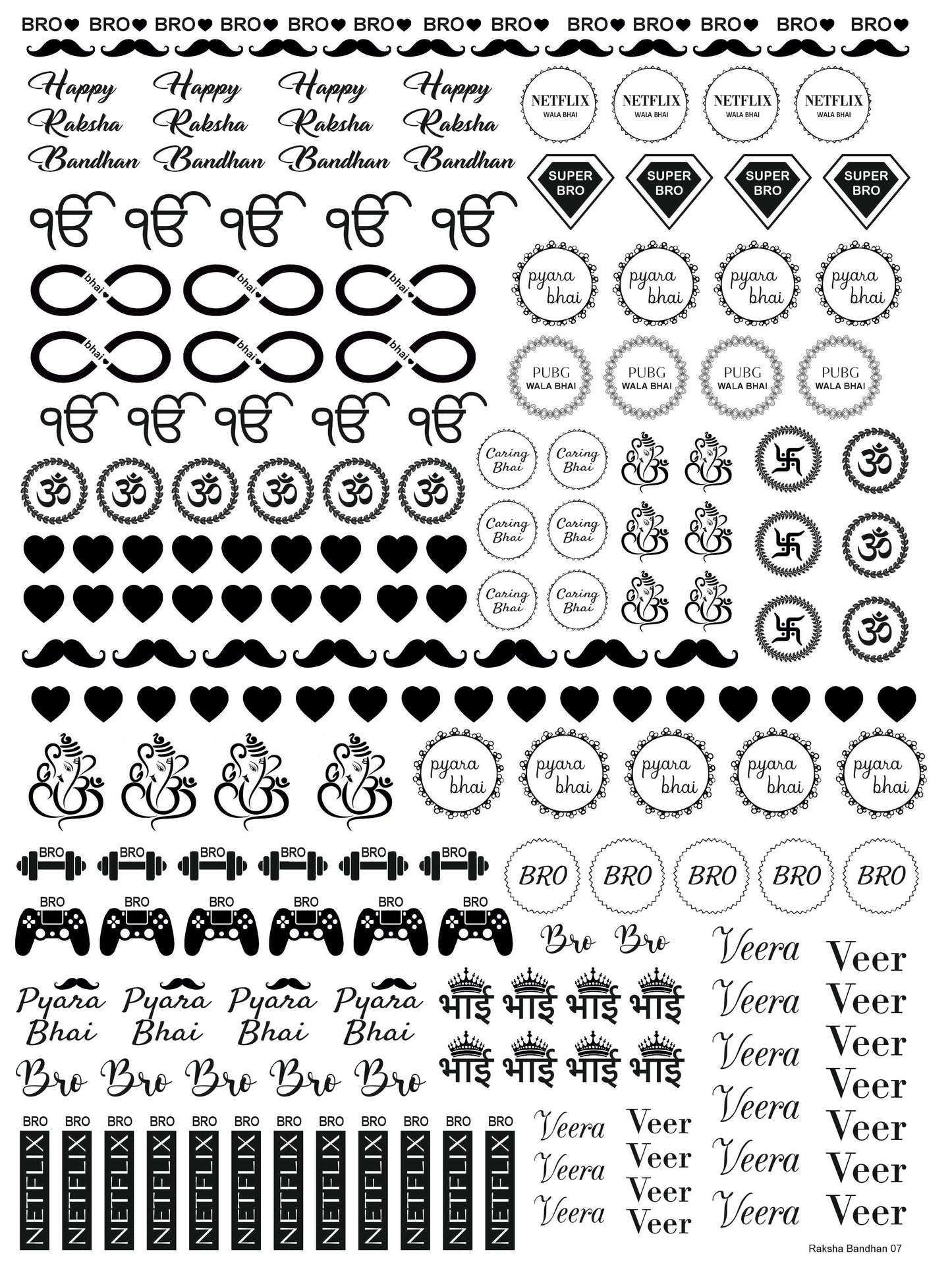 Raksha Bandhan 07 A5 Size