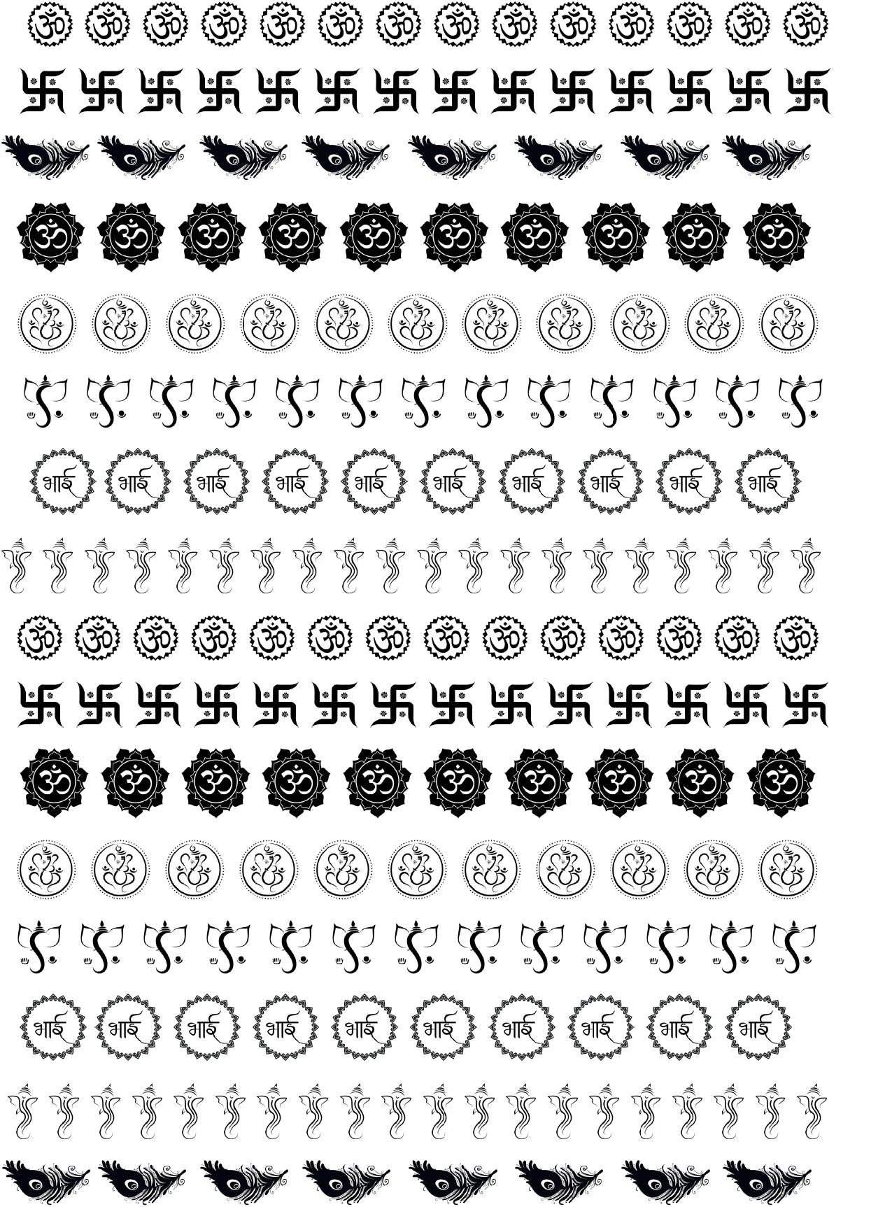 Raksha Bandhan 18 A4 Size