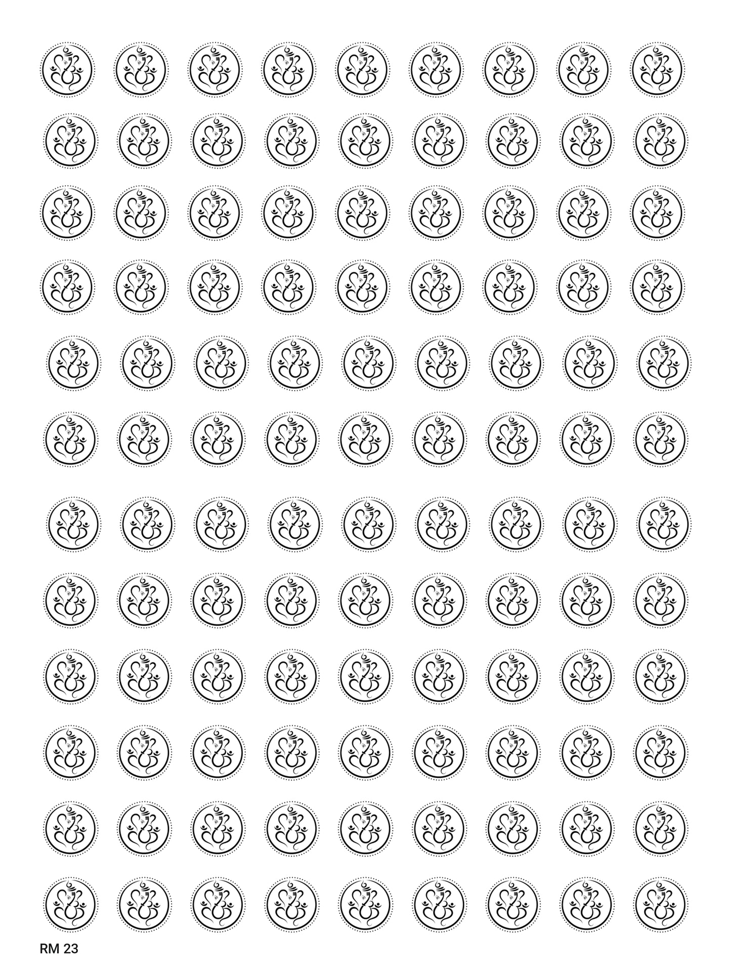 Raksha Bandhan 23 A4 Size