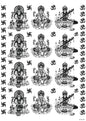 All God 06 A4 Size