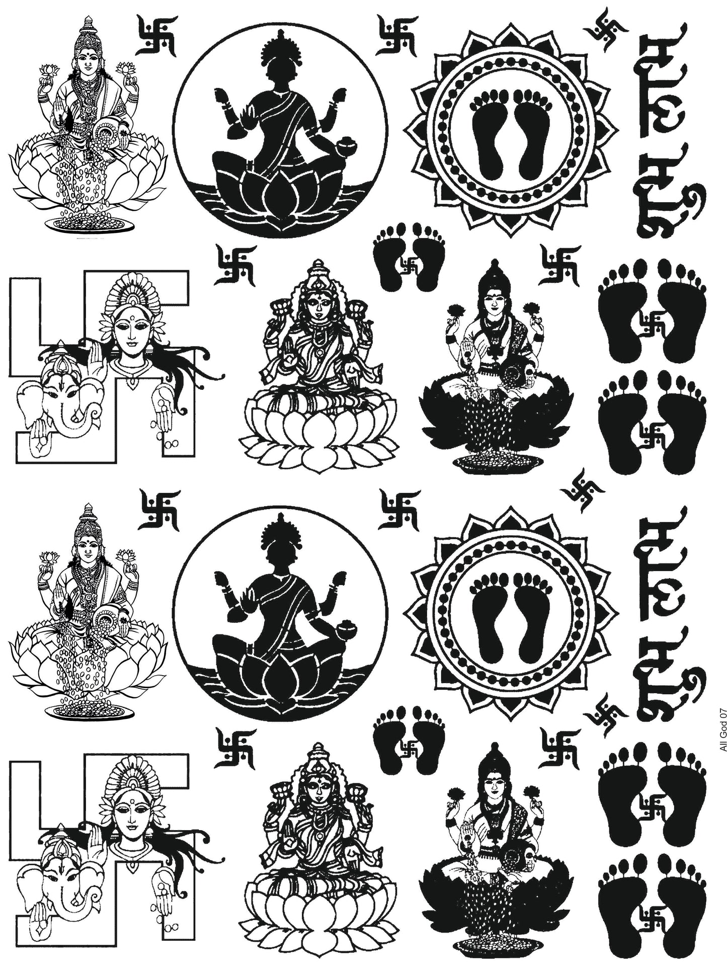 All God 07 A4 Size