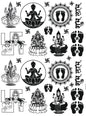 All God 07 A4 Size