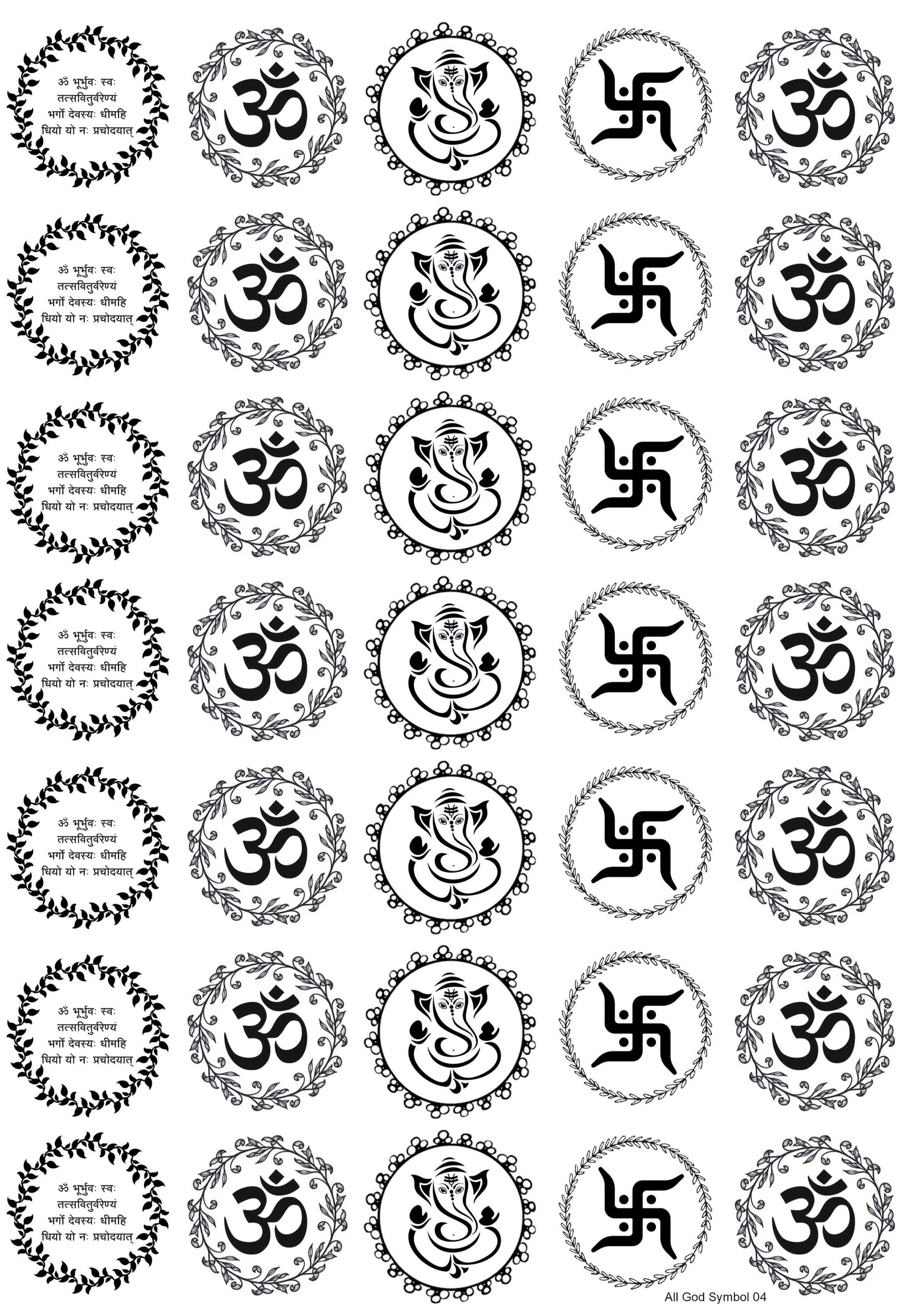 All God Symbols 04 A4 Size