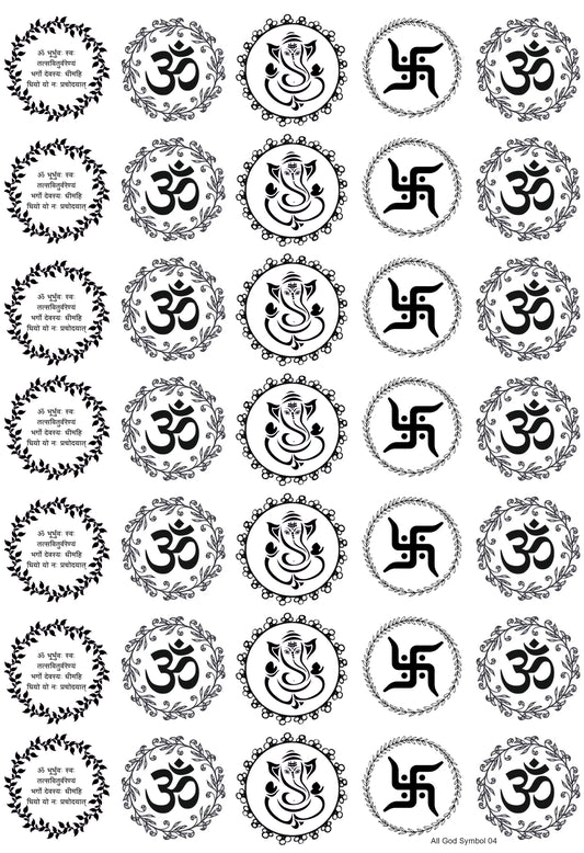 All God Symbols 04 A4 Size