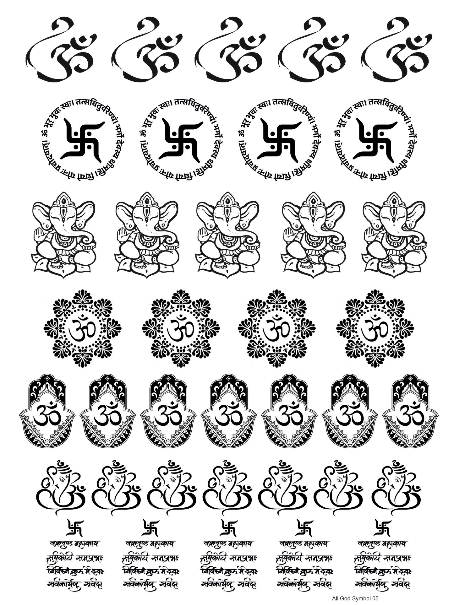 All God Symbols 05 A4 Size