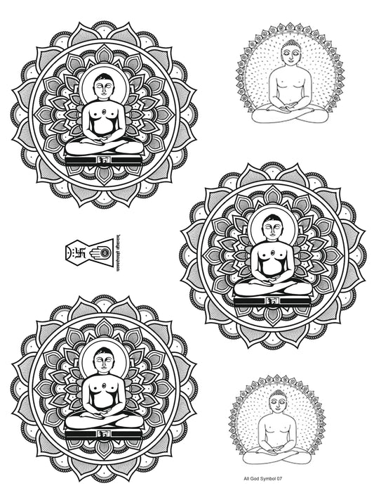 All God Symbols 07 A5 Size