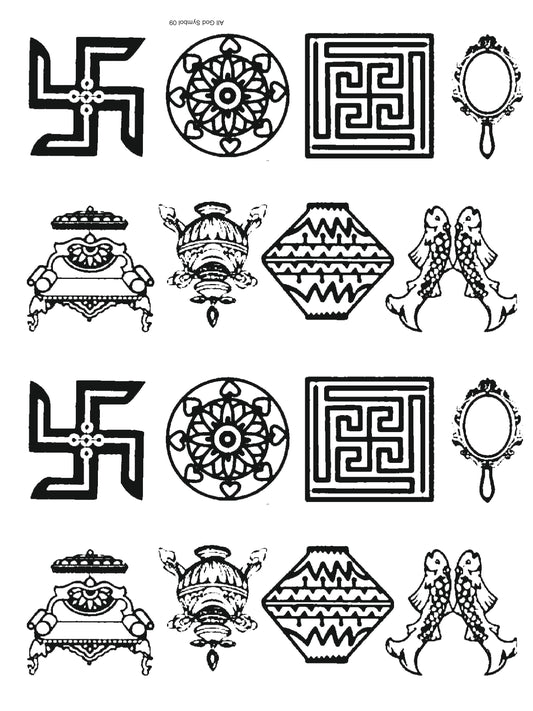 All God Symbols 09 A4 Size