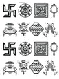 All God Symbols 09 A4 Size