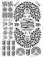 All God Symbols 14 A4 Size
