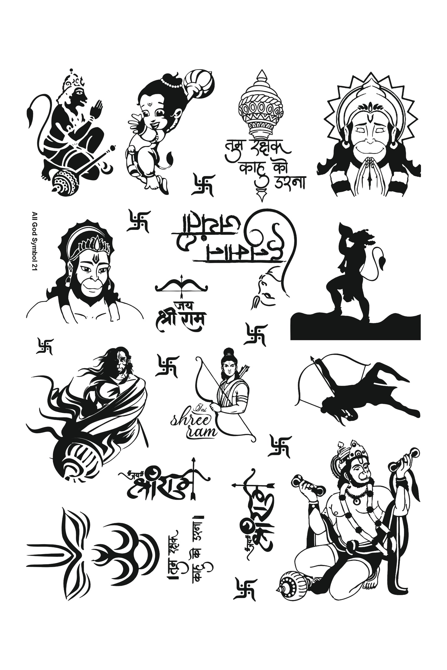 All God Symbols 21 A4 Size