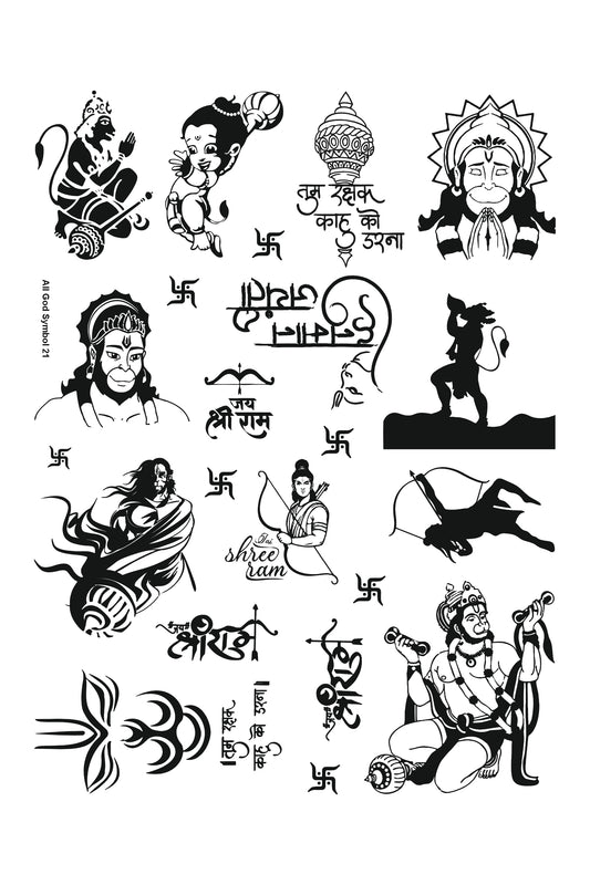 All God Symbols 21 A5 Size