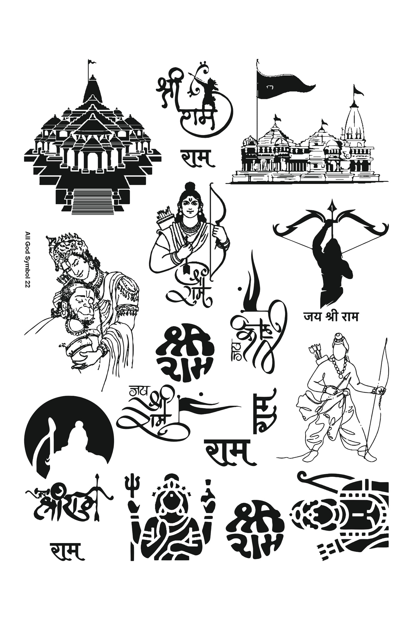 All God Symbols 22 A4 Size