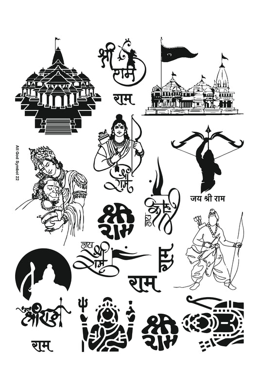 All God Symbols 22 A4 Size