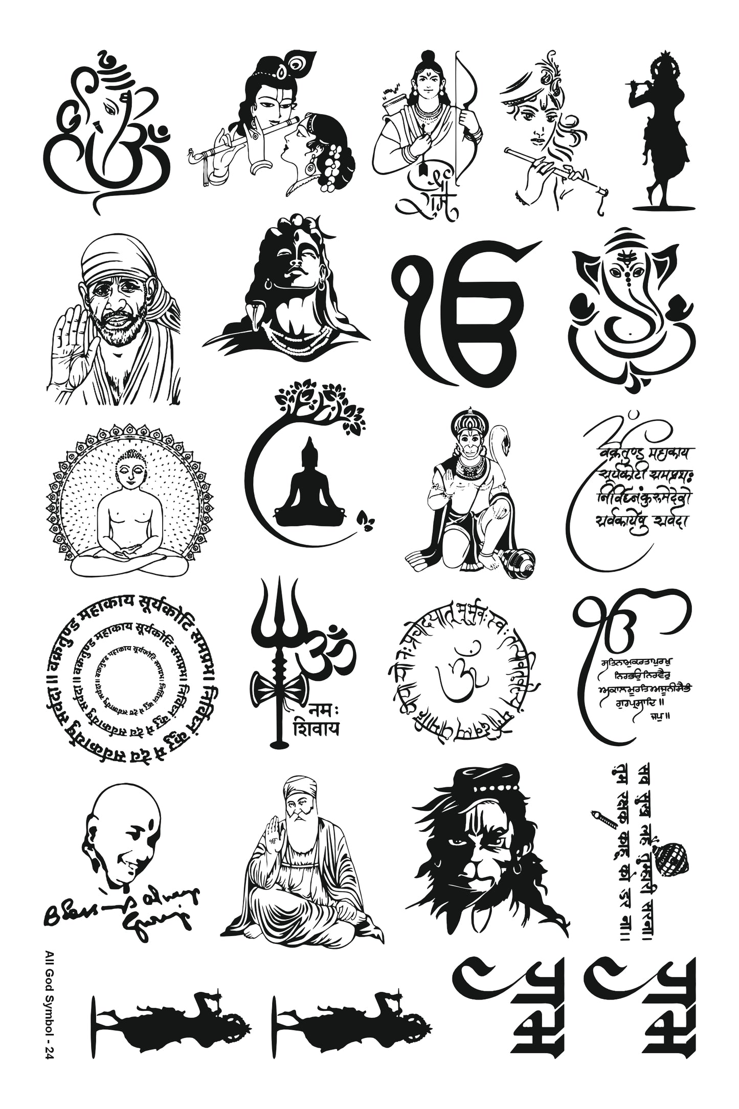 All God Symbols 24 A4 Size
