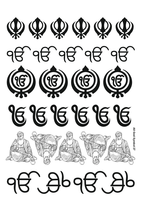 All God Symbols 27 A4 Size