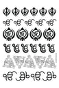 All God Symbols 27 A5 Size