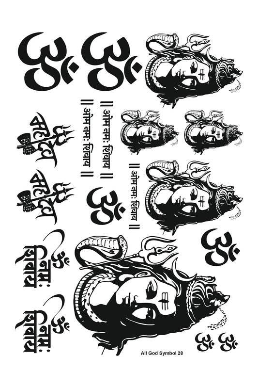 All God Symbols 28 A4 Size