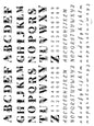 Alphabet 13 A4 Size