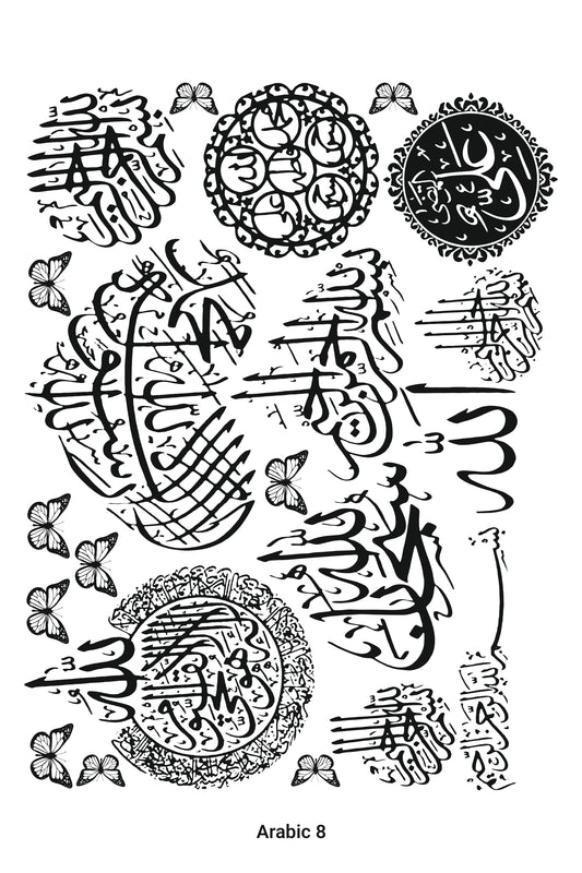Arabic 08 A5 Size