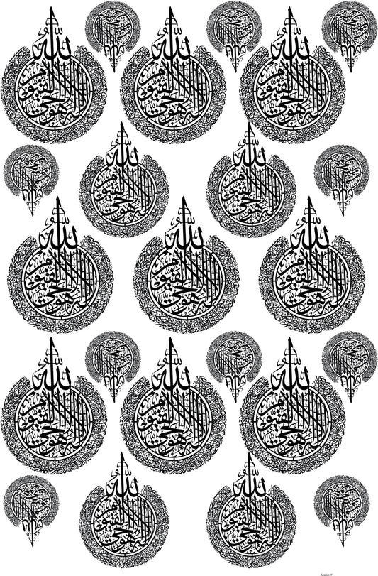 Arabic 11 A4 Size