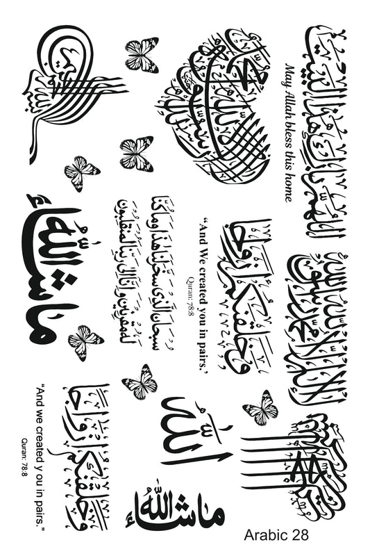 Arabic 28 A4 Size