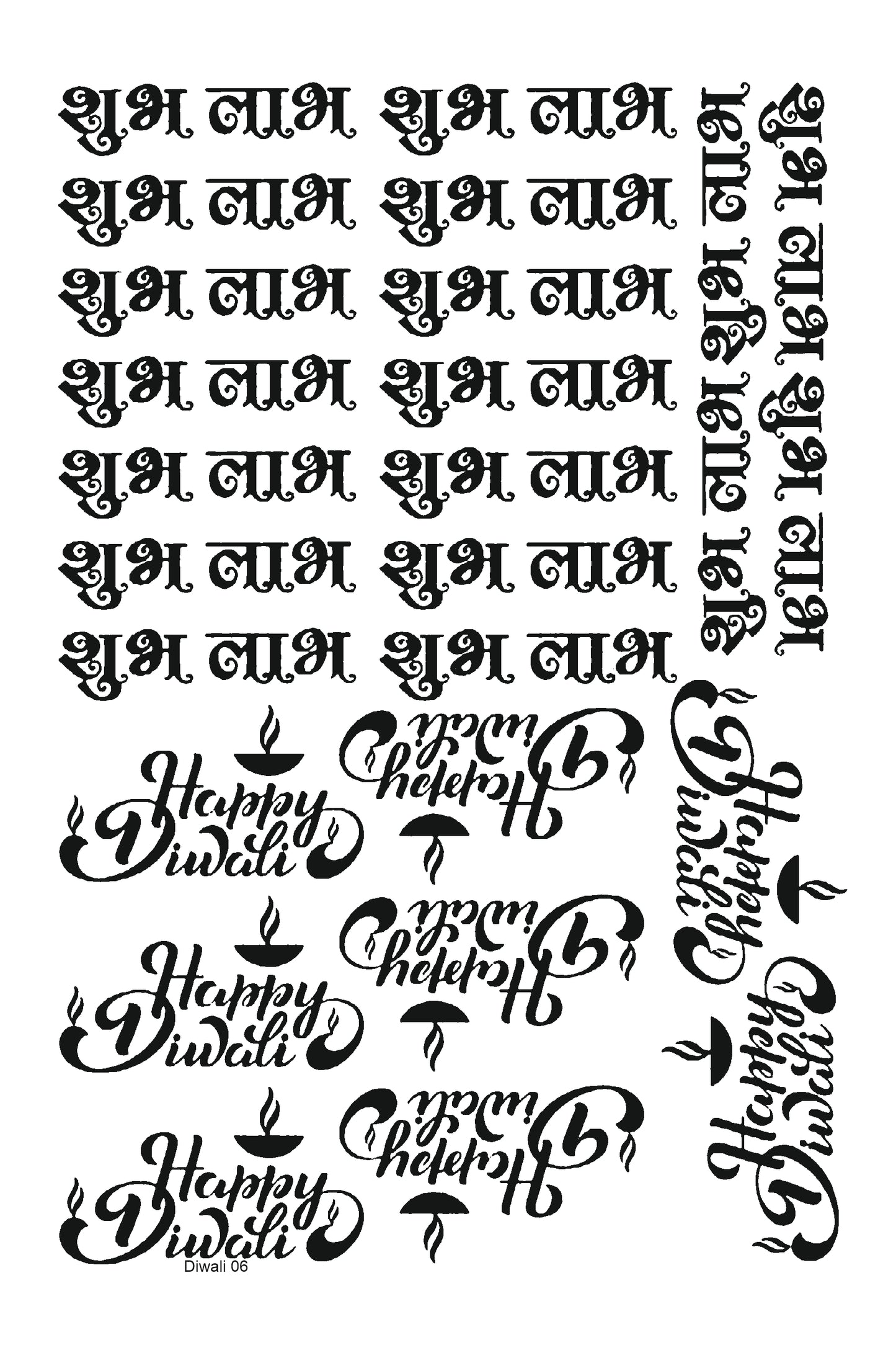 Diwali 06 A5 Size