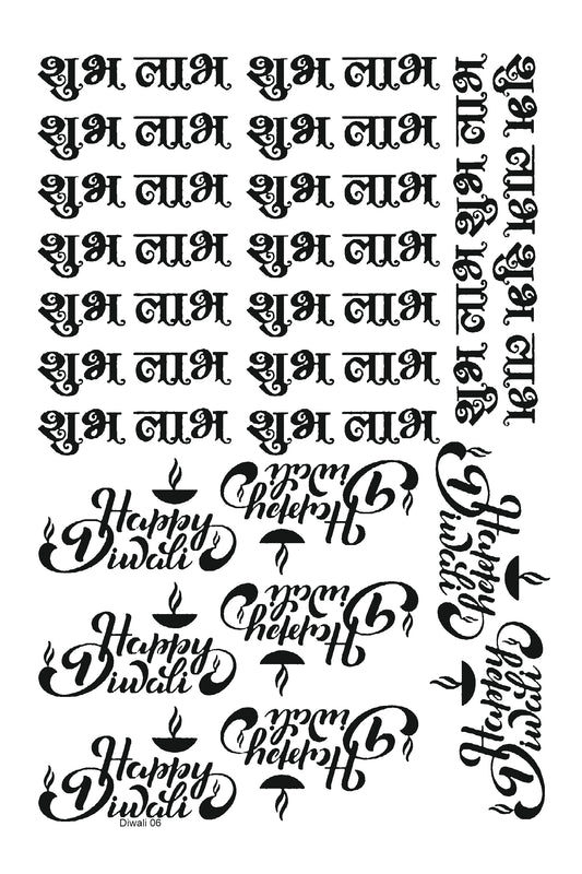 Diwali 06 A5 Size