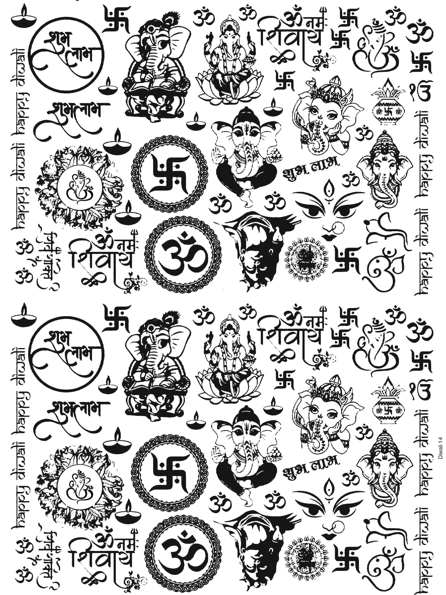 Diwali 14 A4 Size