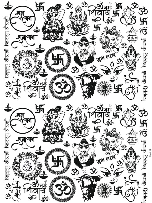 Diwali 14 A4 Size