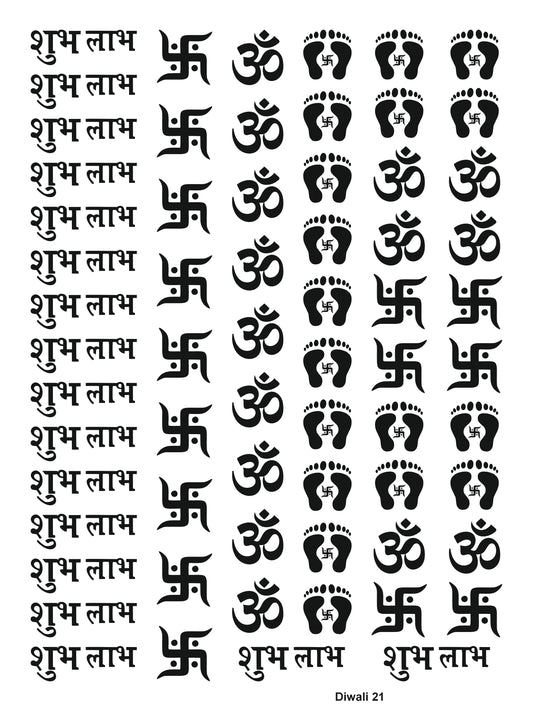Diwali 21 A4 Size