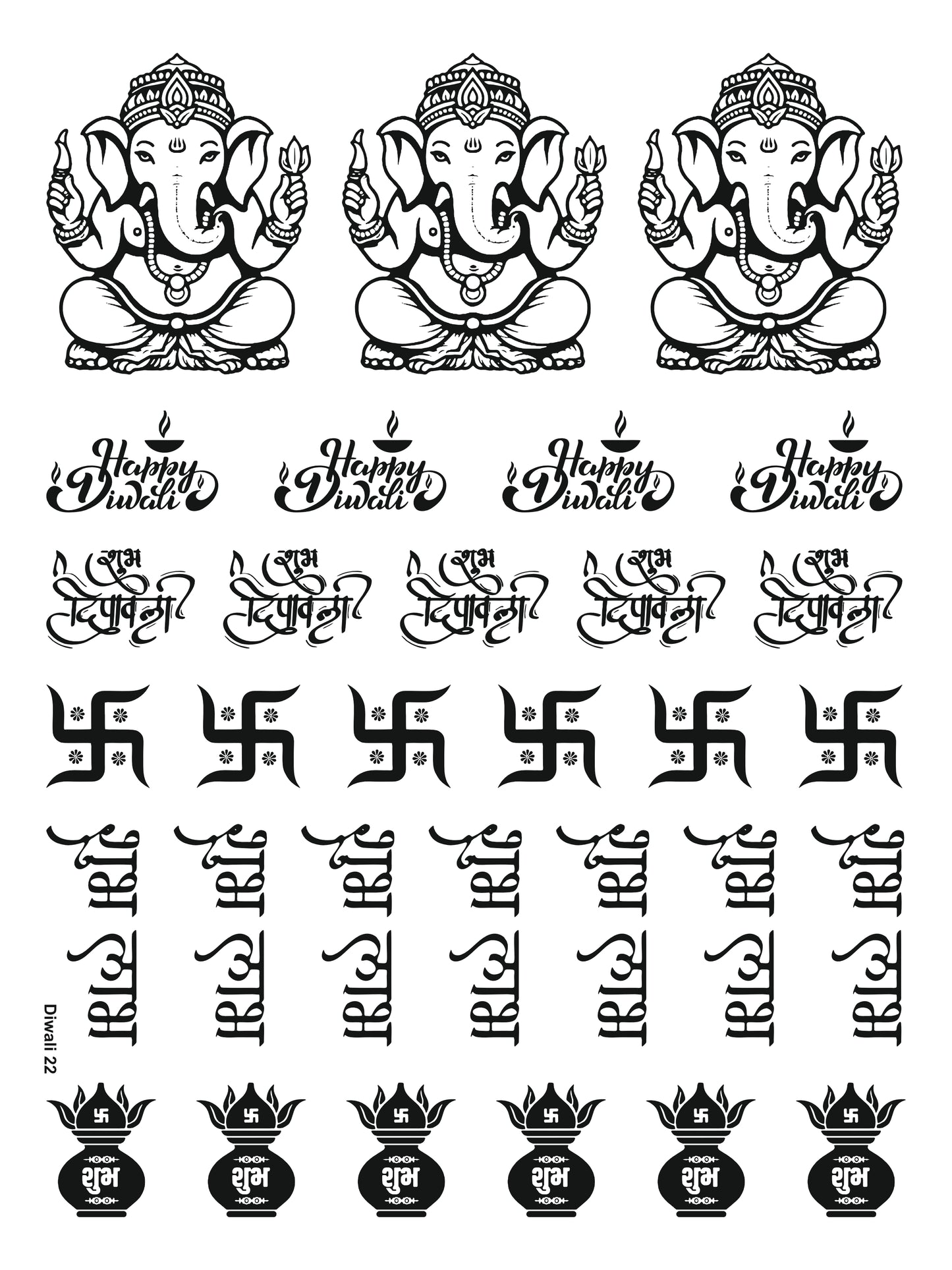 Diwali 22 A4 Size