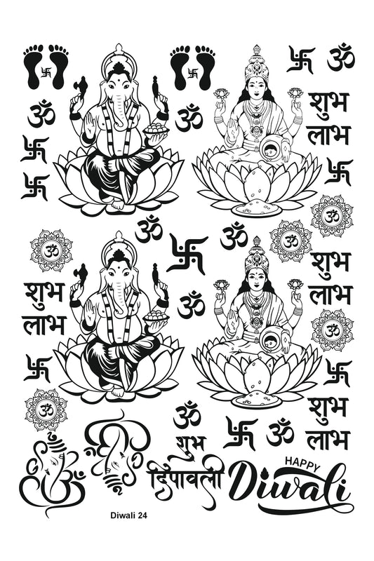 Diwali 24 A5 Size