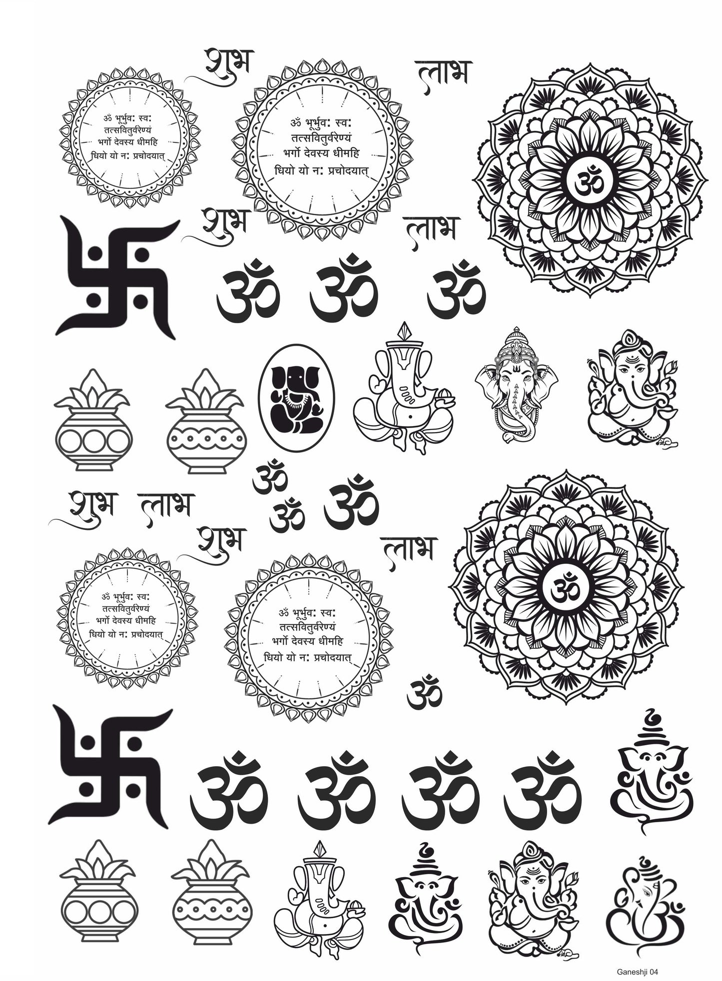 Ganeshji 04 A4 Size