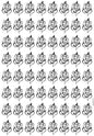 Ganeshji 12 A4 Size