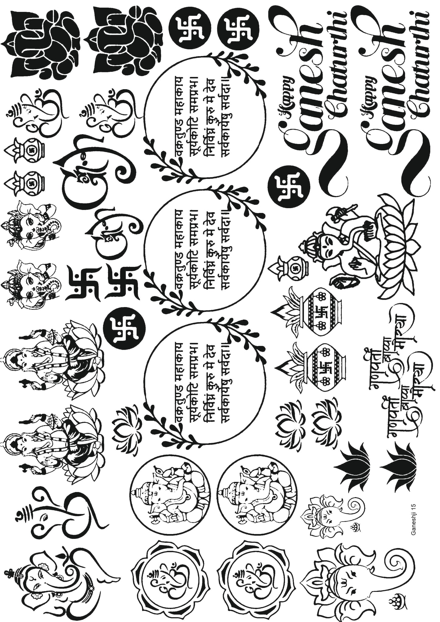Ganeshji 15 A4 Size