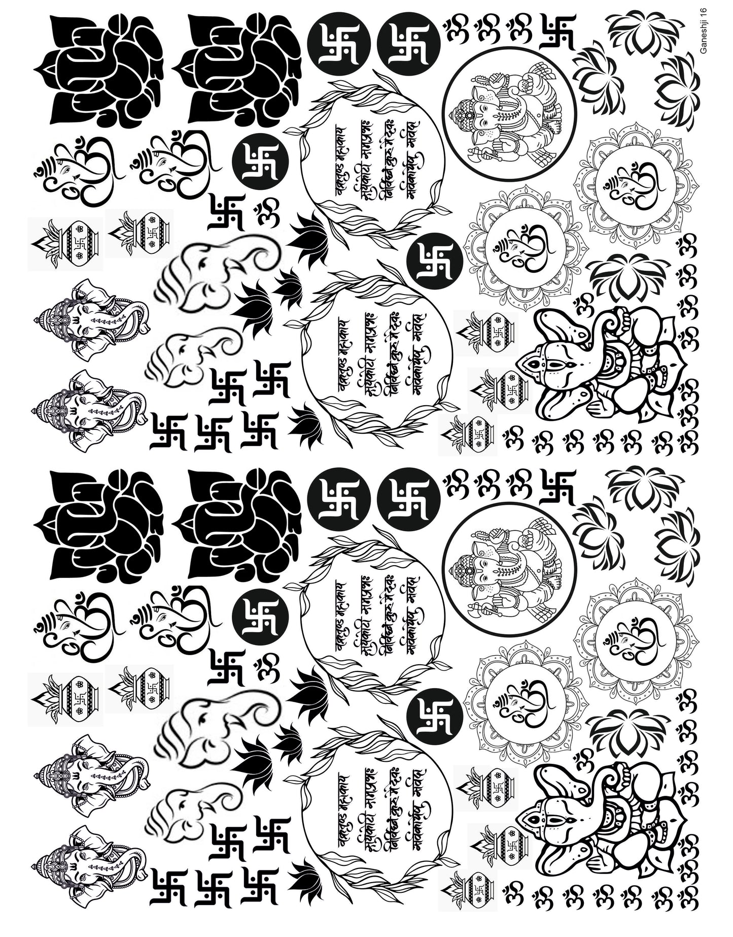 Ganeshji 16 A4 Size