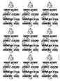 Gayatri Mantra 06 A5 Size