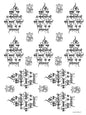 Gayatri Mantra 07 A4 Size