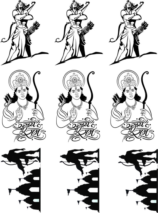 Jai Shree Ram 05 A5 Size