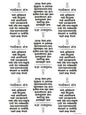 Navkar Mantra 05 A4 Size
